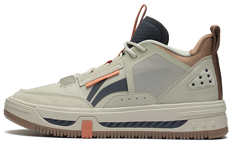 Li-Ning Xingchuan V1.5 'Grey Brown' AGCS239-2