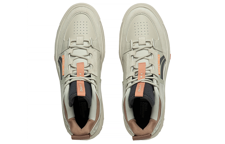 Lookbook Li-Ning Xingchuan V1.5 ''Gris Marron'' AGCS239-2