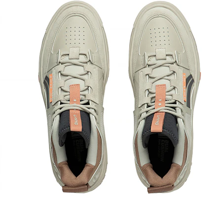 Li-Ning Xingchuan V1.5 ''Gris Marron'' AGCS239-2 Lookbook Li-Ning Xingchuan V1.5 ''Gris Marron'' AGCS239-2