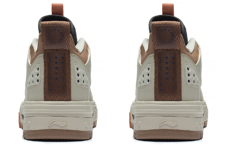 Shop Li-Ning Xingchuan V1.5 ''Gris Marron'' AGCS239-2