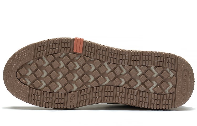Purchase Li-Ning Xingchuan V1.5 ''Gris Marron'' AGCS239-2