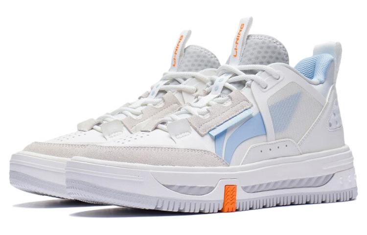 Lookbook Li-Ning Xingchuan V1.5 ''Weiß Blau'' AGCS239-1