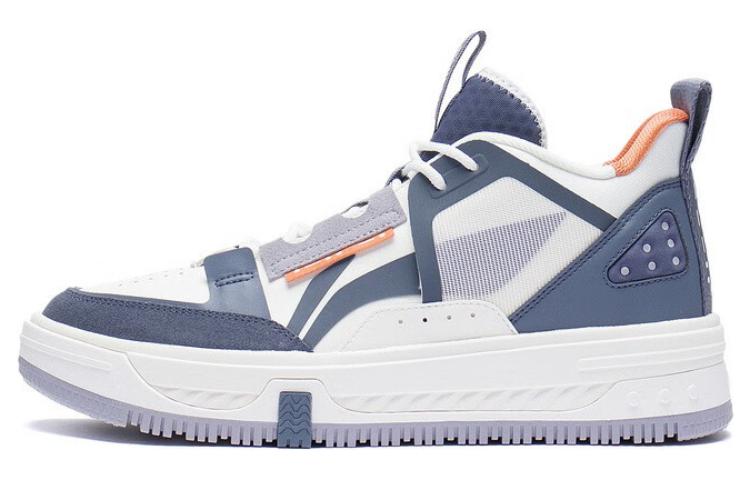 Li-Ning Xingchuan V1.5 'White Blue Grey' AGCS239-3