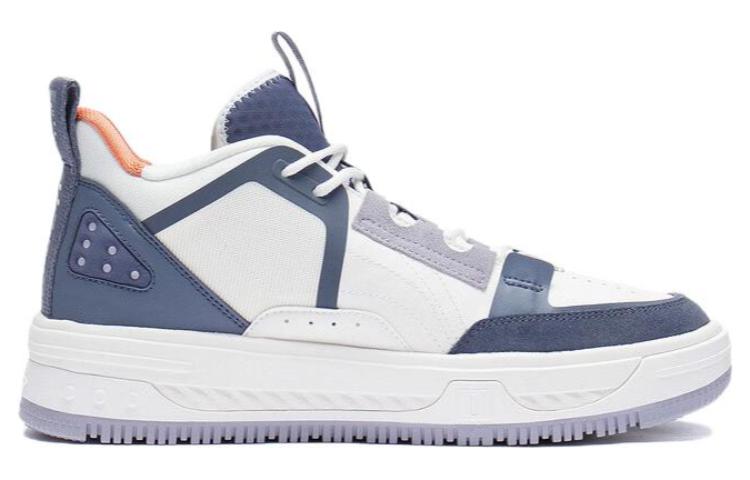 Order Li-Ning Xingchuan V1.5 ''Blanc Bleu Gris'' AGCS239-3
