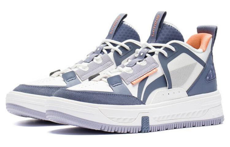 Lookbook Li-Ning Xingchuan V1.5 ''Blanc Bleu Gris'' AGCS239-3