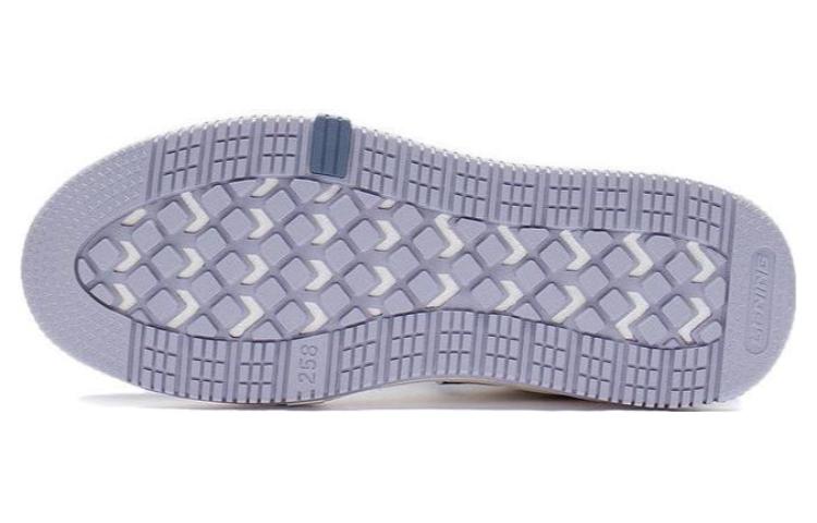 Purchase Li-Ning Xingchuan V1.5 ''Blanc Bleu Gris'' AGCS239-3