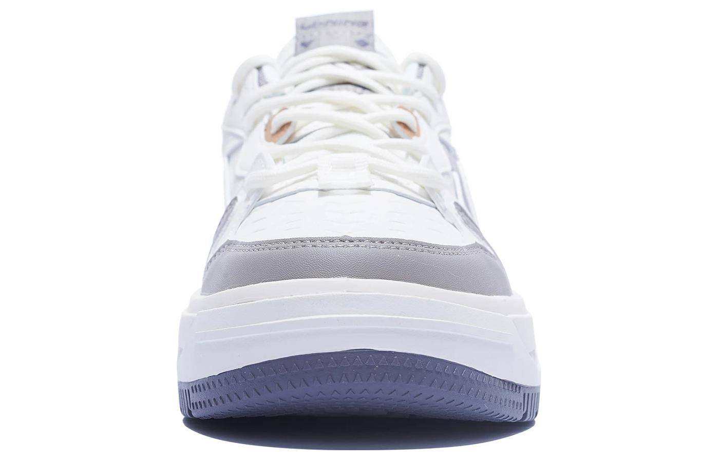 Shop Li-Ning Xingchuan V2 ''Weiß Grau'' Sneakers AGCT143-3