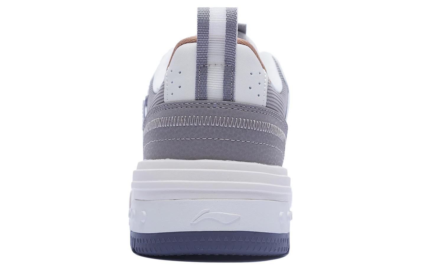 Purchase Li-Ning Xingchuan V2 ''Weiß Grau'' Sneakers AGCT143-3