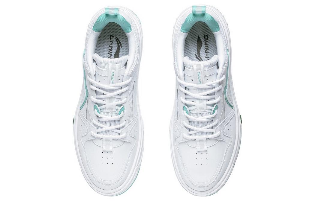Shop Li-Ning Xingchuan V2 ''Blanc Menthe Verte'' AGCT143-1
