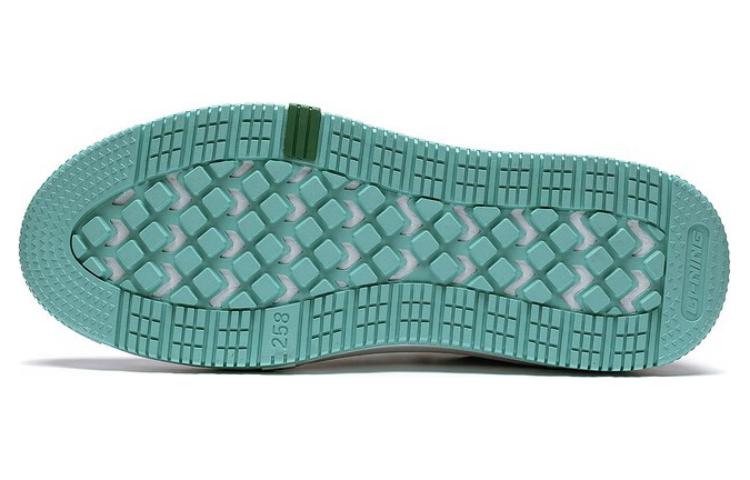 Purchase Li-Ning Xingchuan V2 ''Blanc Menthe Verte'' AGCT143-1
