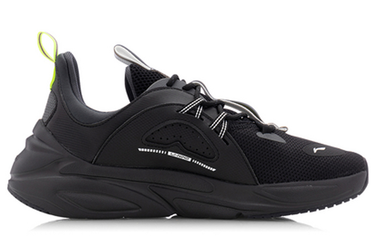Order Li-Ning XingHuo Sport Freizeit ''Schwarz Blau'' AGLQ057-5