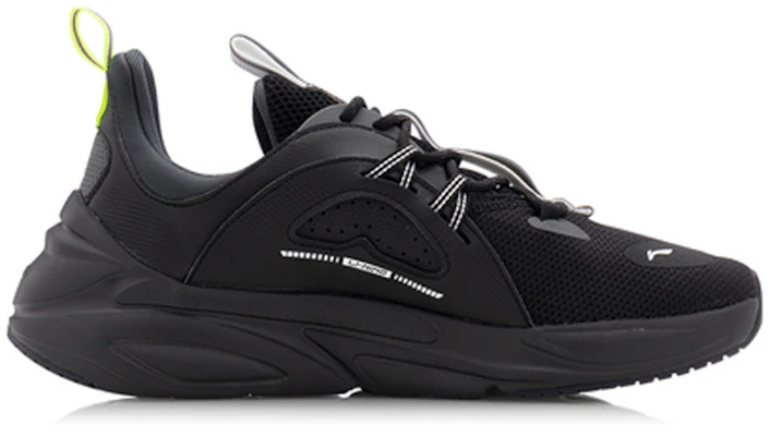 Li-Ning XingHuo Sport Freizeit ''Schwarz Blau'' AGLQ057-5 Order Li-Ning XingHuo Sport Freizeit ''Schwarz Blau'' AGLQ057-5