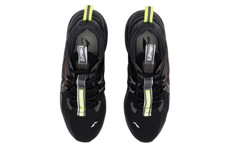 Shop Li-Ning XingHuo Sport Freizeit ''Schwarz Blau'' AGLQ057-5