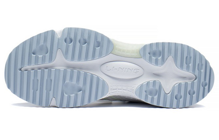 Purchase 李宁星际'蓝灰' AGCS263-4