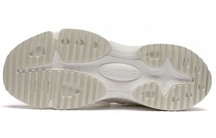 Purchase 李宁星级 "奶油白" AGCS263-1