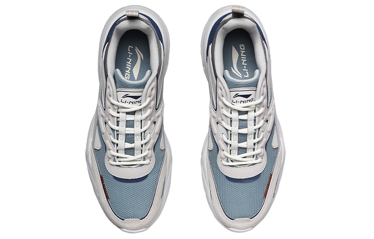 Shop Li-Ning XingYun ''Grau Grün'' AGCR077-2