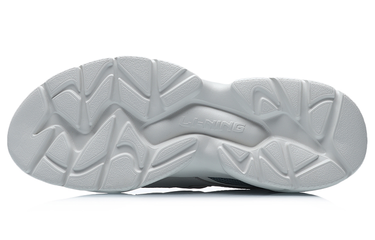 Purchase Li-Ning XingYun ''Grau Grün'' AGCR077-2