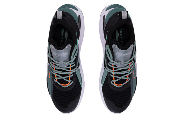 Shop Li-Ning XinHuo Sport Vrijetijdsschoenen ''Zwart Groen'' AGLQ059-6