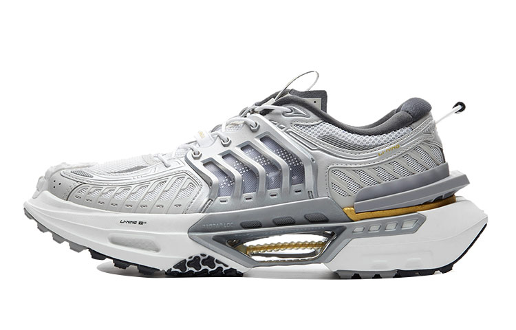 Li-Ning XuanKong 'Grey Silver' AGLR041-20