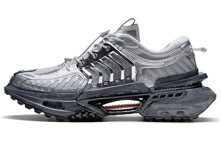 Li-Ning XuanKong AZGS019-2