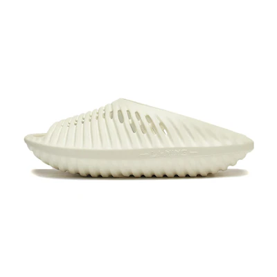 Li-Ning Xuankong Slay 'Creamy White'