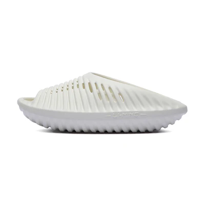 Li-Ning Xuankong Slay 'White'