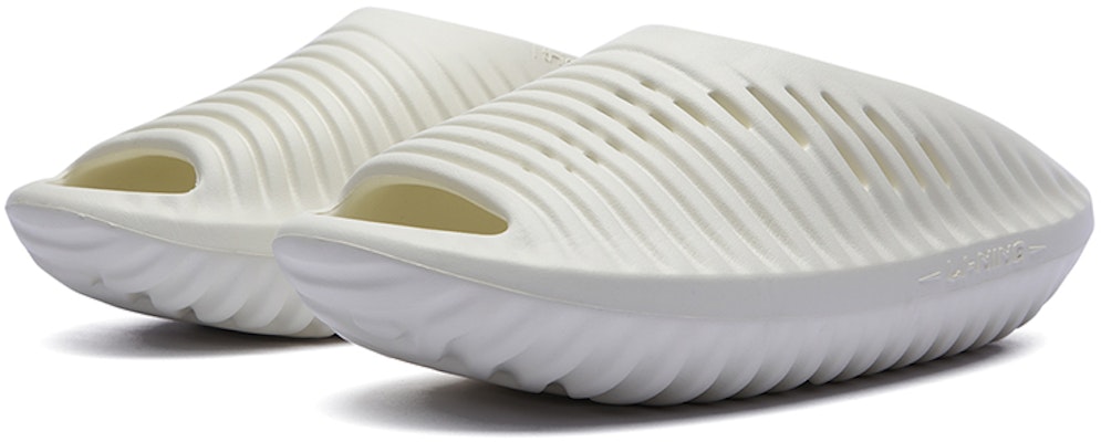 Li-Ning Xuankong Slay 'White' AZST011-2 Lookbook Li-Ning Xuankong Slay 'White' AZST011-2