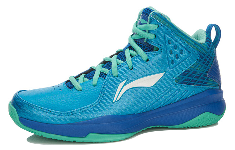 Order Li-Ning Y Cloud High-Top Basketbal ''Seaside Blue'' ABPL027-2