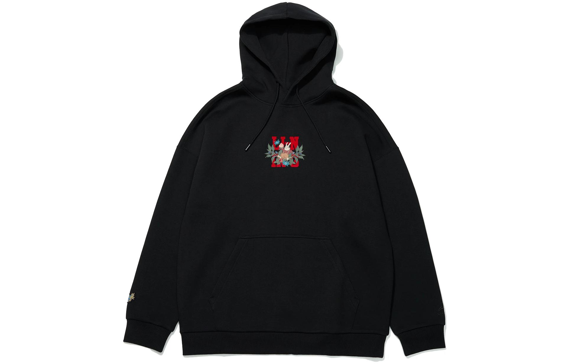 Li-Ning Year of the Rabbit Black Hoodie Unisex - Sport Fashion Series AWDT013-4