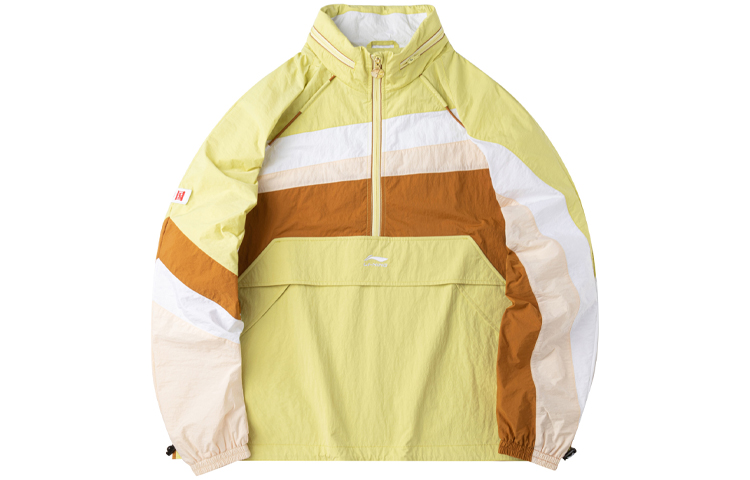 Li-Ning Yellow Colorblock Half-Zip Packable Hooded Jacket AFDQ379-3