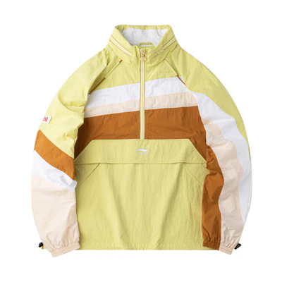 Li-Ning Yellow Colorblock Half-Zip Packable Hooded Jacket AFDQ379-3