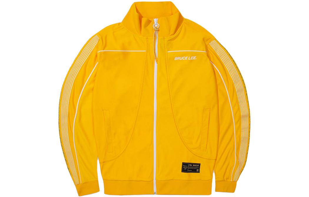 Li-Ning Yellow Long-Sleeve Stand Collar Jacket AFDR985-1