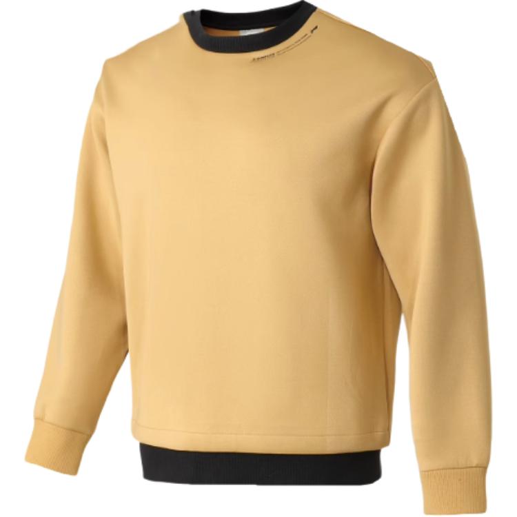 Li-Ning Yellow Training Series Loose Pullover Sweatshirt Long Sleeve AWDQ723-4