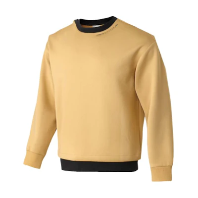 Li-Ning Yellow Training Series Loose Pullover Sweatshirt Long Sleeve AWDQ723-4