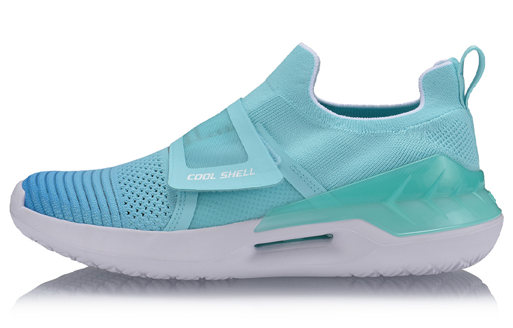 Li-Ning Yi Star II 'Island Blue' AGLP027-3