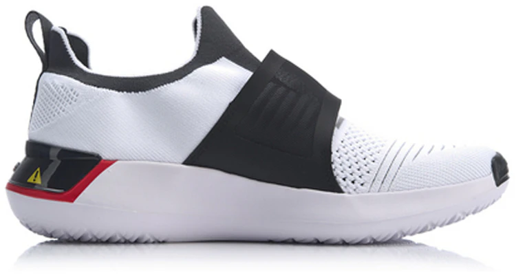 Li-Ning Yi Star II ''Blanc Noir'' AGLP027-10 Order Li-Ning Yi Star II ''Blanc Noir'' AGLP027-10