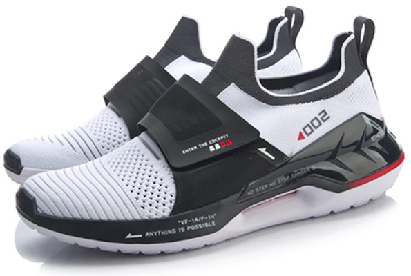 Li-Ning Yi Star II ''Blanc Noir'' AGLP027-10 Lookbook Li-Ning Yi Star II ''Blanc Noir'' AGLP027-10
