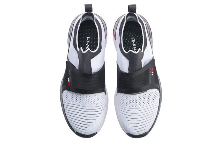 Shop Li-Ning Yi Star II ''Blanc Noir'' AGLP027-10