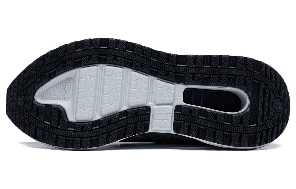 Lookbook Li-Ning Yi Xing 5 'Putih Perak Kelabu' AGLT025-1