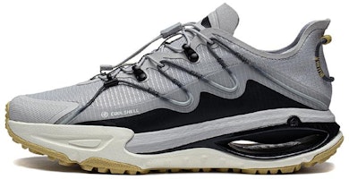 Li-Ning Yijie Hiking Shoes 'Grey Black' ARDT011-4 Li-Ning Yijie Hiking Shoes 'Grey Black' ARDT011-4