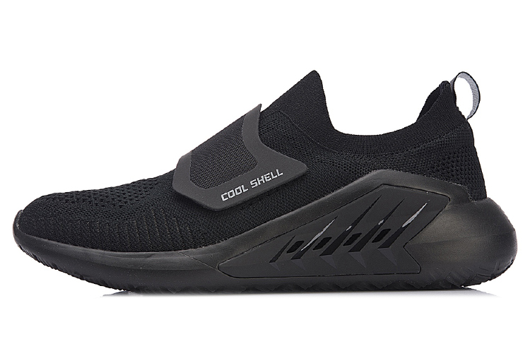 Li-Ning Yixing 'Black Shock-Absorbing' AGLN025-4