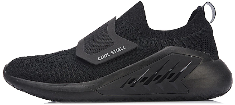 Li-Ning Yixing 'Absorción de Impactos Negra' AGLN025-4 Buy Li-Ning Yixing 'Absorción de Impactos Negra' AGLN025-4