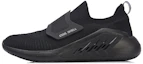 Buy Li-Ning Yixing 'Absorción de Impactos Negra' AGLN025-4
