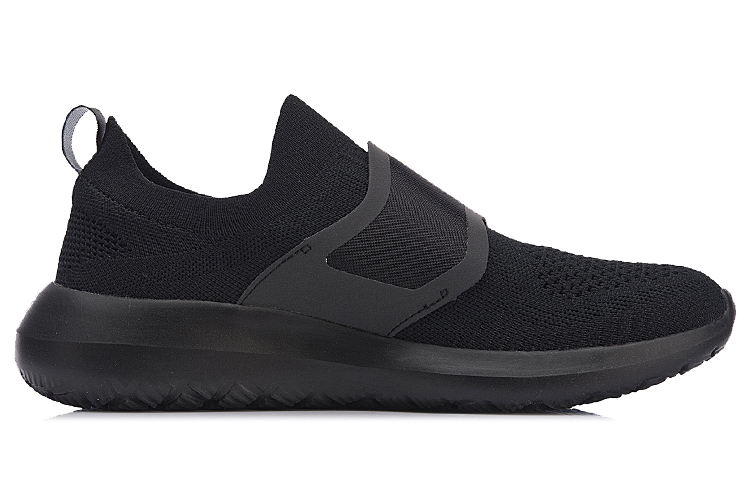 Order Li-Ning Yixing 'Absorción de Impactos Negra' AGLN025-4
