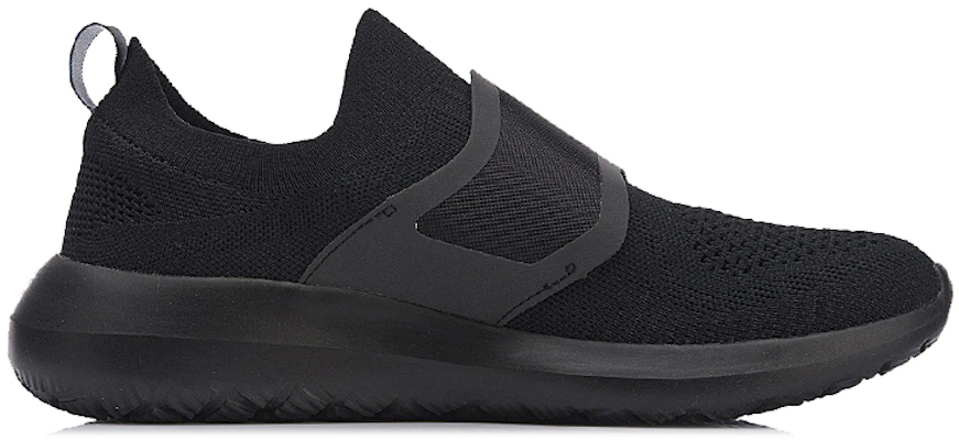 Li-Ning Yixing 'Absorción de Impactos Negra' AGLN025-4 Order Li-Ning Yixing 'Absorción de Impactos Negra' AGLN025-4
