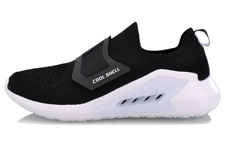 Li-Ning Yixing 'Black White' AGLN025-2