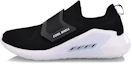 Buy Li-Ning Yixing 'Negro Blanco' AGLN025-2