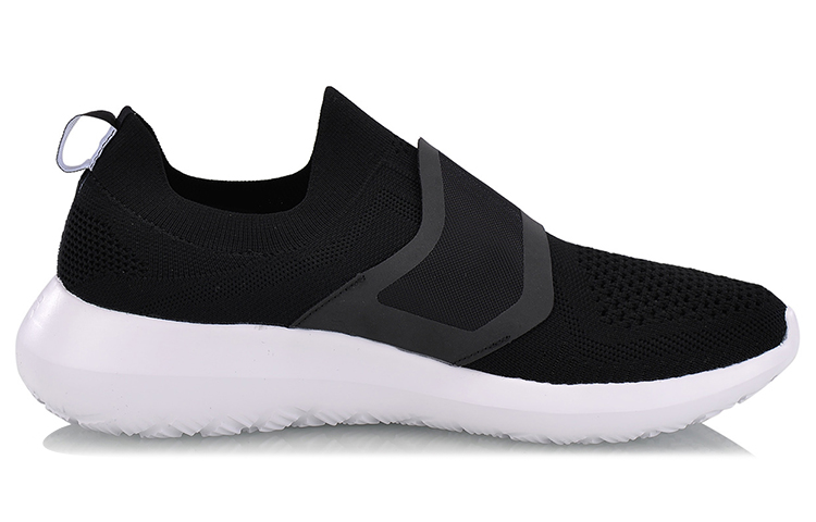 Order Li-Ning Yixing 'Negro Blanco' AGLN025-2