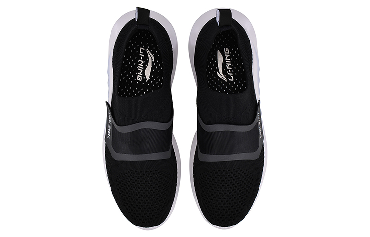 Shop Li-Ning Yixing 'Negro Blanco' AGLN025-2