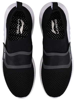 Li-Ning Yixing 'Negro Blanco' AGLN025-2 Shop Li-Ning Yixing 'Negro Blanco' AGLN025-2